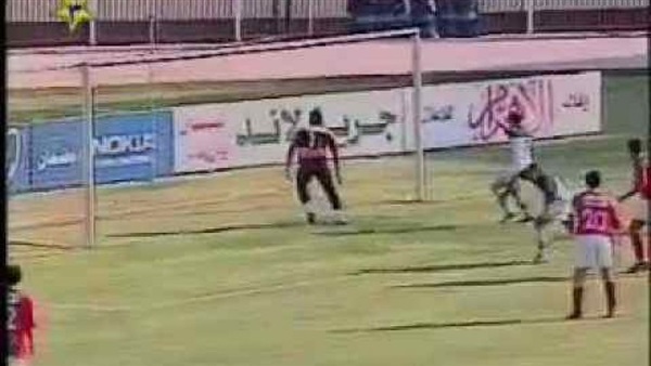 هدف سيد عبد النعيم