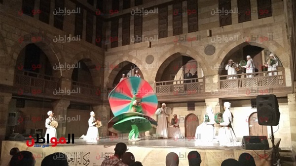 المواطن