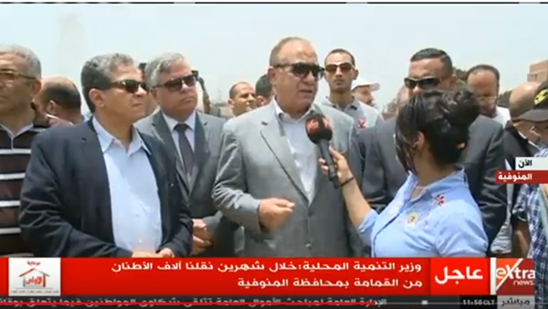 ابو بكر الجندي وزير