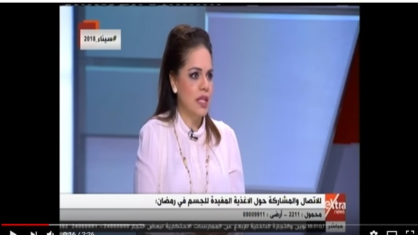 ريهام الحبيبي استشاري
