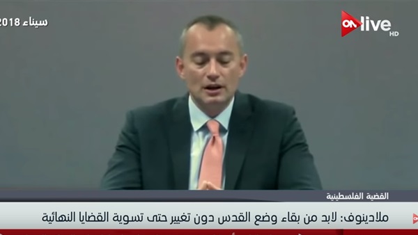 نيكولاي ملادينوف