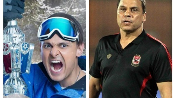 البدري ورامز جلال