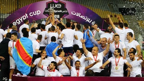 الزمالك بطلًا لكأس