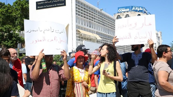 مظاهرات الإفطار في