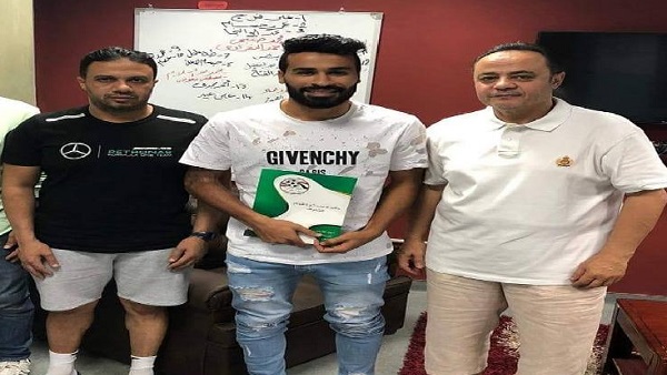 المواطن