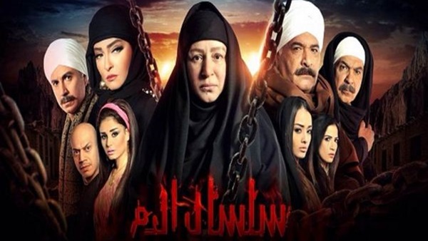 راندا البحيري