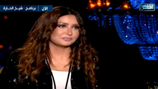 لطيفة