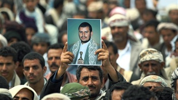 الحوثيين