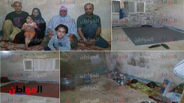 مأساة اسرة