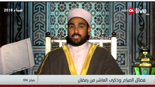 الشيخ إبراهيم الظافري