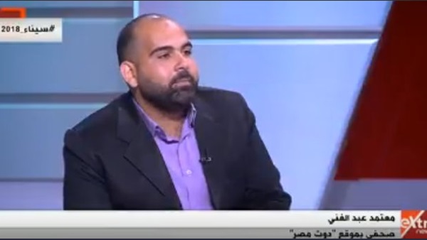 معتمد عبد الغني صحفي