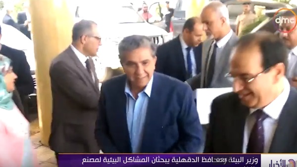 وزير البيئة ومحافظ