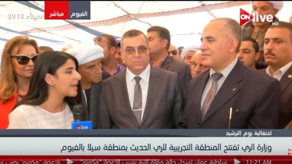 محمد عبد العاطي وزير