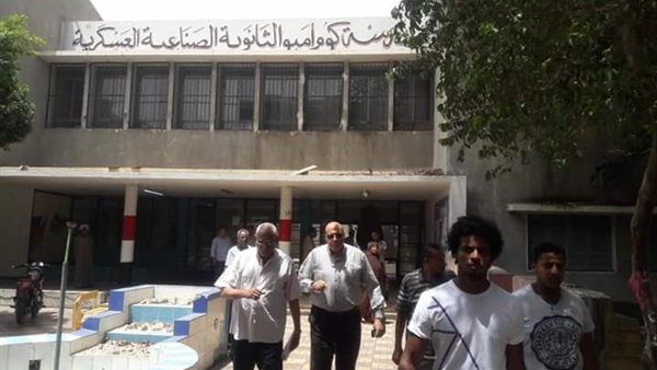المواطن