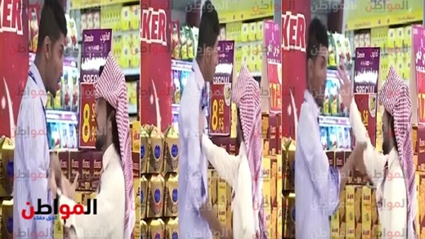 برنامج الصدمة