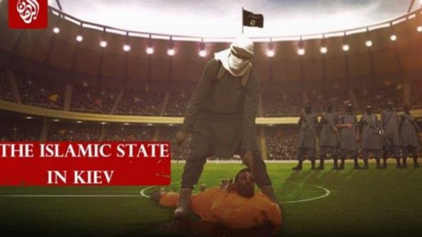 داعش تهدد ملعب كييف