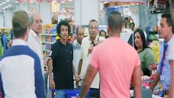 برنامج الصدمة