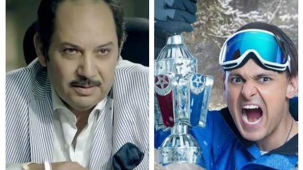 كمال أبو رية ورامز