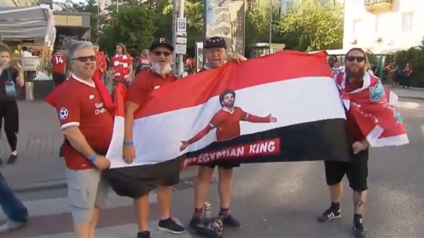 علم مصر في كييف