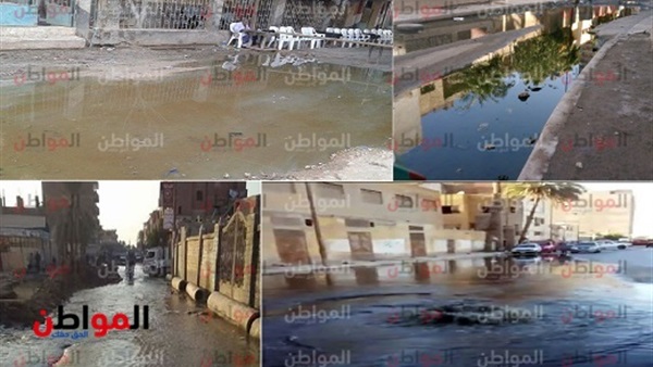 غرق الشوارع بمياه