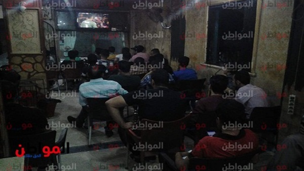 المواطن