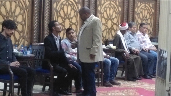 المواطن