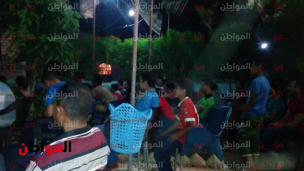 المواطن
