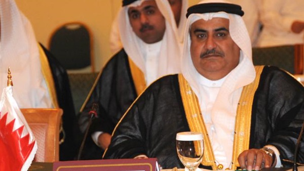 وزير خارجية البحرين