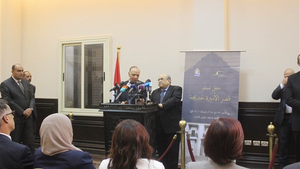 صور من حفل تسليم