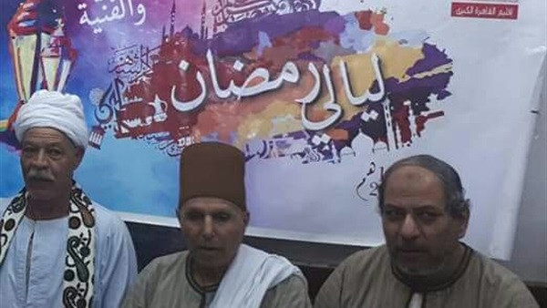 الاحتفالا ت