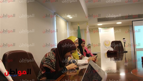 مؤتمر المرأة