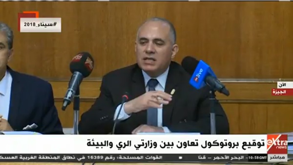 وزير الرى