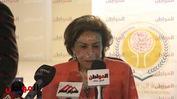 السفيرة ميرفت التلاوي
