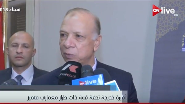 عاطف عبد الحميد محافظ