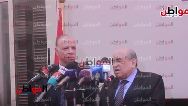 مؤتمر تسليم المتحف