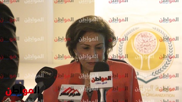 ميرفت التلاوي