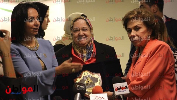 صورة من الاحتفالية