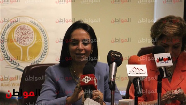صورة من الاحتفالية