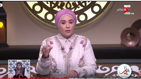 نادية عمارة