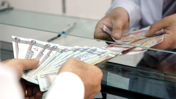 الاقتراض من البنوك
