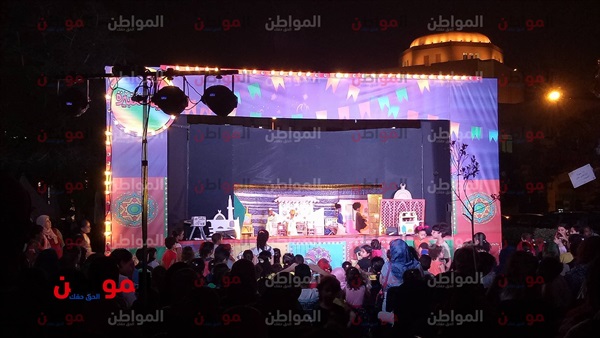 المواطن