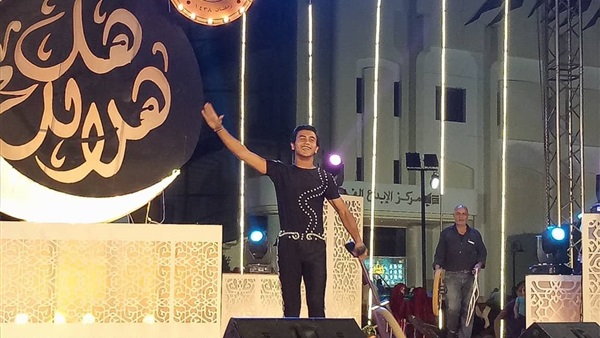 المواطن