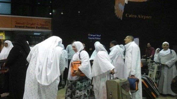 مطار القاهرة الدولي