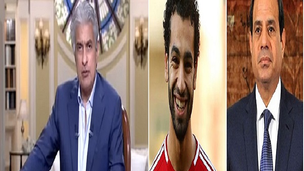 السيسي وصلاح والإبراشي