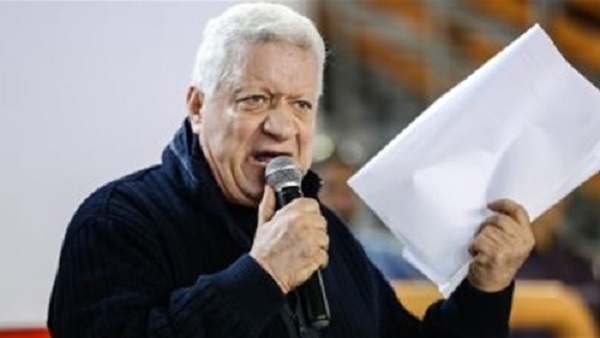 مرتضى منصور