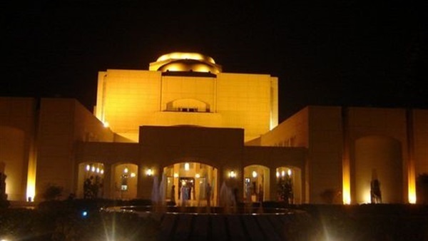 دار الاوبرا