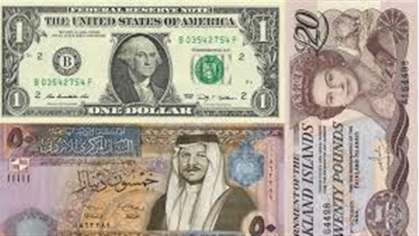 أسعار العملات الأجنبية