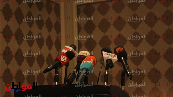 صورة من المؤتمر