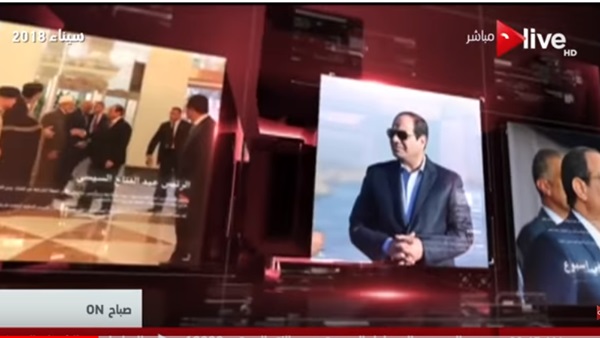 الرئيس في أسبوع