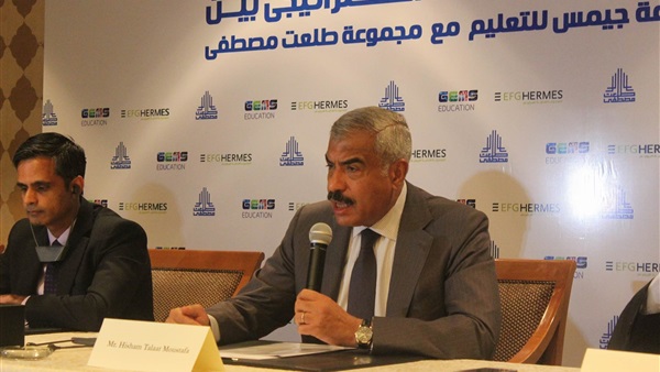 هشام طلعت مصطفى